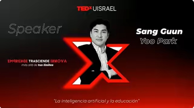 La Ia en la educacion